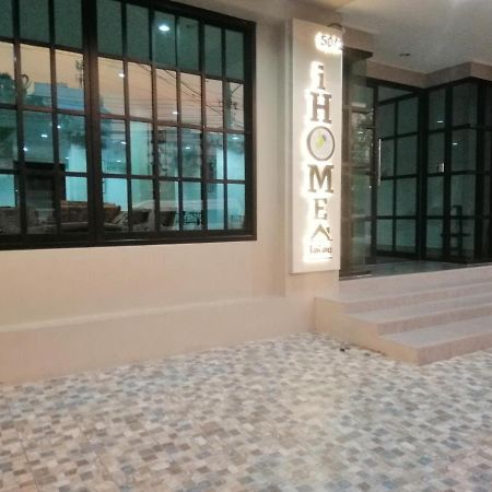 Ihome Hatyai Hat Yai Exteriör bild