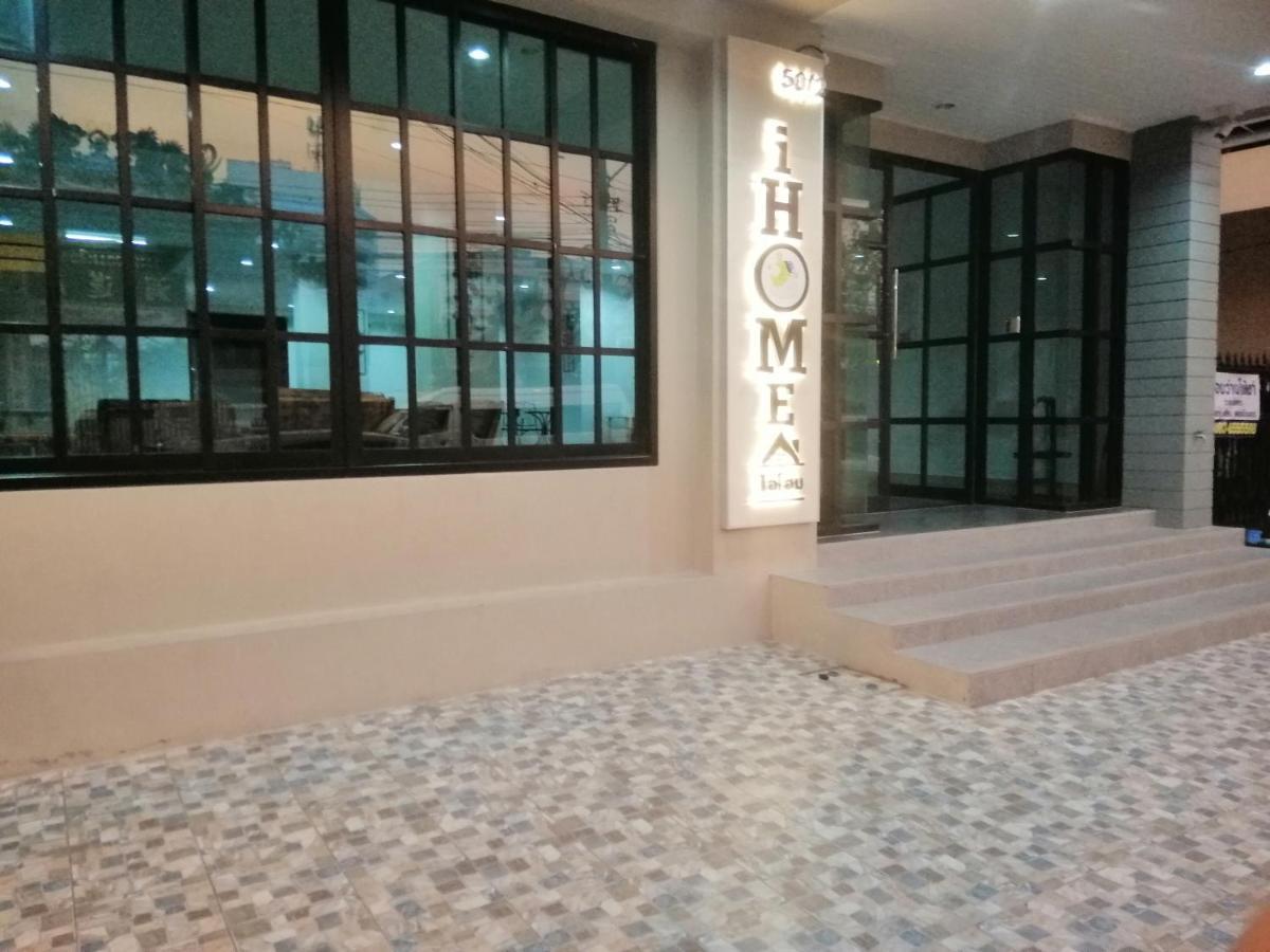 Ihome Hatyai Hat Yai Exteriör bild